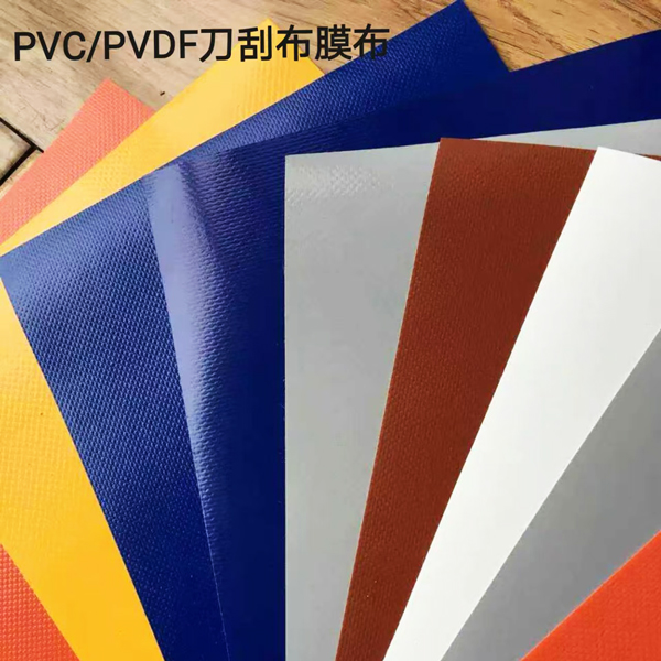 ϺPVCĤ